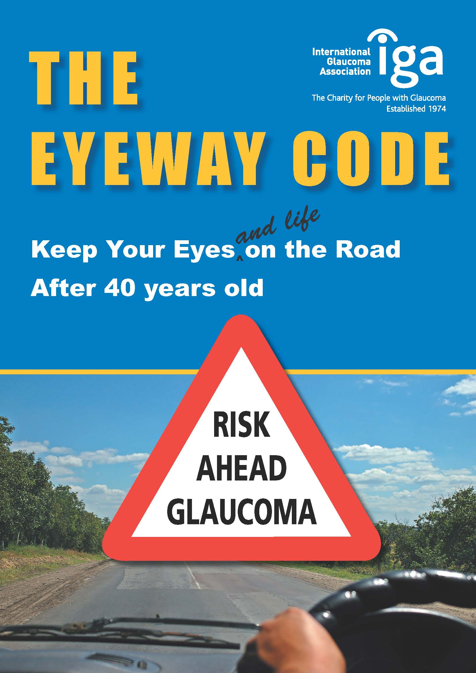 eyeway code glaucoma information