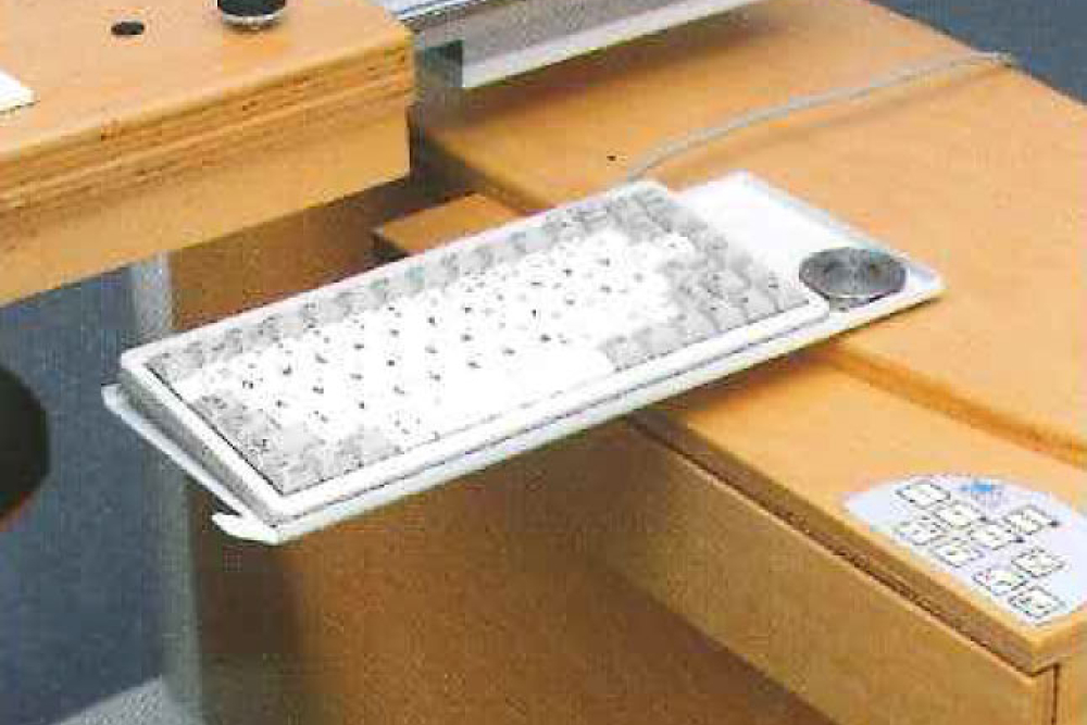 Oculus Concepta Combi Unit