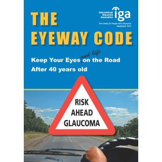 eyeway code glaucoma information